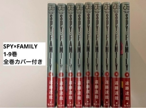 マンガ 大量セット【全巻カバー付き・状態◎】
