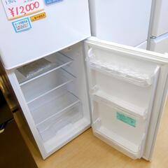 ニトリ☆２ドア冷蔵庫☆149ℓ、2019年製、NTRー149WA、ホワイト、動作OK(保証３ヵ月)【浜村鹿野温泉ICから3分 買取本舗 宮本リサイクル 営業時間9～19時 定休日水曜のみ←連絡できませんm(_ _)m】の画像