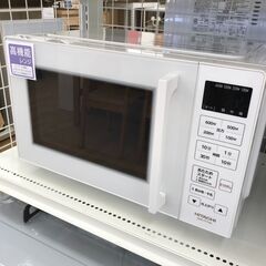 ★ジモティ割あり★ HITACHI  電子レンジ   23年製 動作確認／クリーニング済み KJ5379