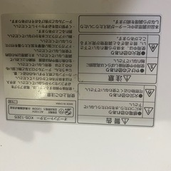 家電 キッチン家電 オーブントースターの画像