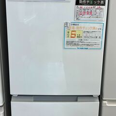 値下げしました！！　6ヶ月保証付き！！　冷蔵庫　シャープ　SJ-18E8-KW　2020　幅(W)495mm × 奥行(D)598mm ×  高さ(H)1353mm