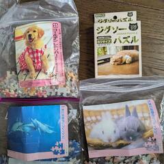おまけ付き　ジグソーパズル　500Ｐの画像