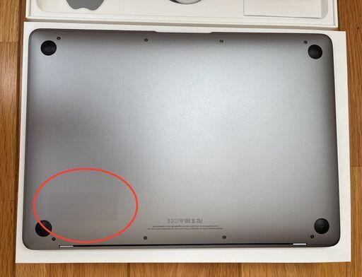 【中古品】MacBook Air 2017 12inch USキーボード 箱入り 付属品全てあり！