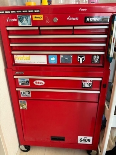 アストロプロダクツ　ツールチェストセット