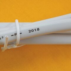 美品 ハンディブレンダー XB986 ショップジャパン ホワイト 西岡店の画像