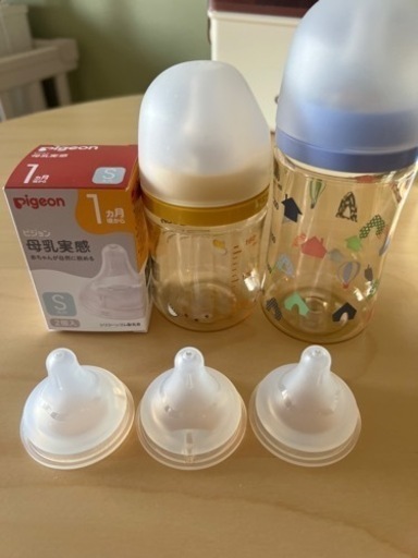 総額18,000円　哺乳瓶　粉ミルク　その他周辺グッズ12点