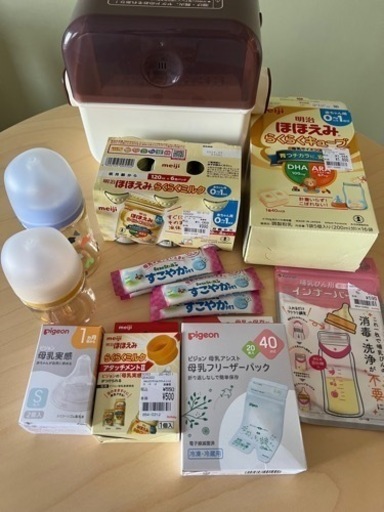 総額18,000円　哺乳瓶　粉ミルク　その他周辺グッズ12点
