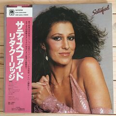 LP　レコード  リタ・クーリッジ  『サティスファイド』 - ...