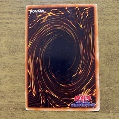 遊戯王 カード 死者蘇生 SR スーパーレアの画像