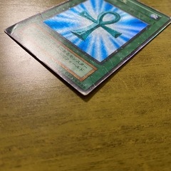 遊戯王 カード 死者蘇生 SR スーパーレアの画像