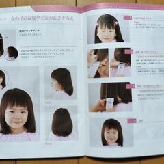 Panasonicカットモード「ER-GF80シルバー」の画像