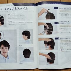Panasonicカットモード「ER-GF80シルバー」の画像