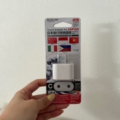 【新品未使用】エレコム 変換プラグ 日本用 Cタイプ ホワイト ...