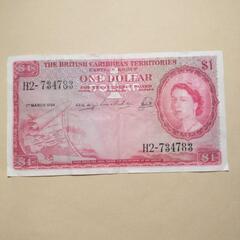 英国カリブ海地域 1ドル旧紙幣1954年クイーンエリザベス