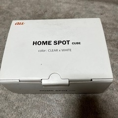 Wi-Fiルーター
