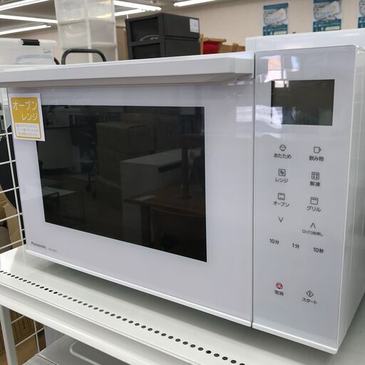 ★ジモティ割あり★ Panasonic オーブンレンジ   22年製 動作確認／クリーニング済み KJ5381