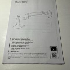 【美品】モニターアーム売ります（Amazonベーシック／シングルモニター取り付けアーム）の画像