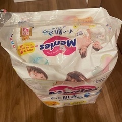 子供用品 ベビー用品 おむつ、トイレ用品の画像