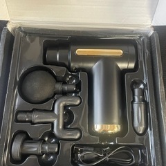 電気マッサージガン