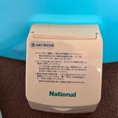 自動散水機の画像