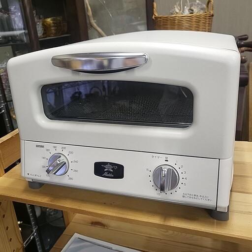 商談中　家電 キッチン家電 オーブントースター　Aladdin