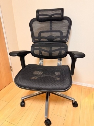 エルゴヒューマンベーシック