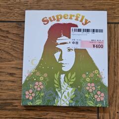 superfly 