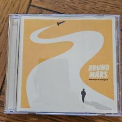 Bruno Mars