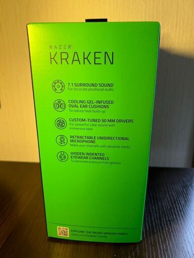 周辺機器 Razer Kraken V2