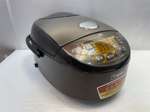 ★状態〇 保証有★ IH 炊飯ジャー 象印マホービン 極め抱き NP-VI10 1L 5合 炊飯器  黒まる圧釜 炊き分け うるつや保温