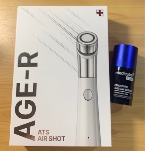 ダーマエアショット　メディキューブ