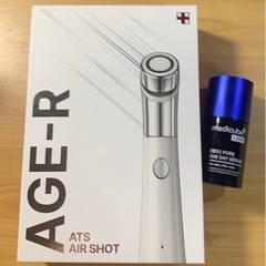 ダーマエアショット　メディキューブ