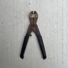 バンセン切り