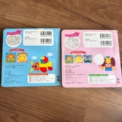 【引渡者決定】オノマトペ　絵本2冊セットの画像