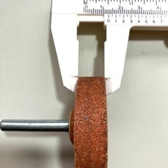 軸付砥石 鉄工用(DIY)の画像
