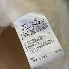 11号 スーツジャケット レディースの画像