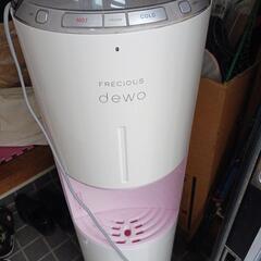家電 キッチン家電 電気ポット