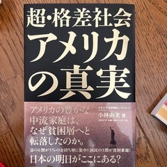 本/CD/DVD ビジネス、経済