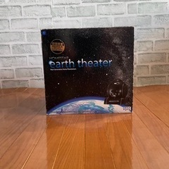 セガトイズ　HOMETAPearth theater
の画像