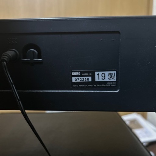 KORG B1      88鍵盤電子ピアノ　専用スタンド付き