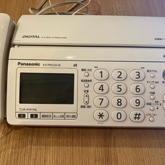 固定電話