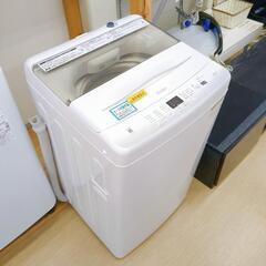 ◆ハイアール◆全自動洗濯機、JW-U45EA、2022年製、動作...