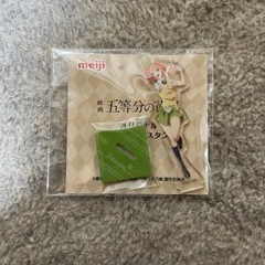 五等分の花嫁 四葉アクリルスタンド