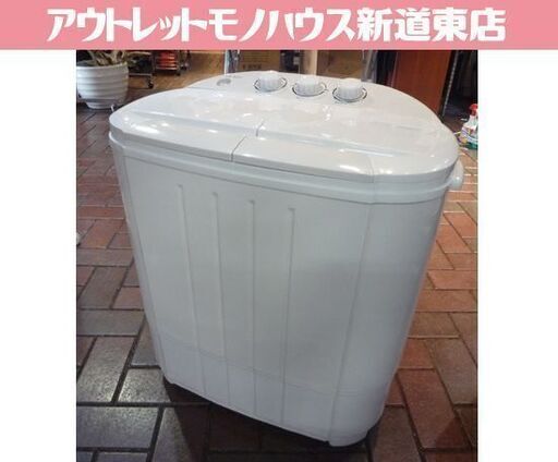 美品！ WAIMALL 3.6kg 小型 二層式洗濯機 NAW002 白 2023年製 コンパクト 洗濯機 2層式洗濯機 洗濯機 札幌市東区 新道東店