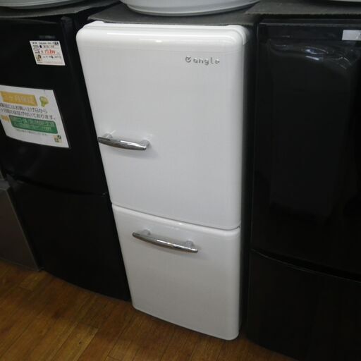 エディオン e angle 149L冷蔵庫 2020年製 ANG-RE151【モノ市場東浦店】41