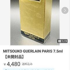 ゲランミツコ　オードトワレほぼ満タン😀🎶の画像