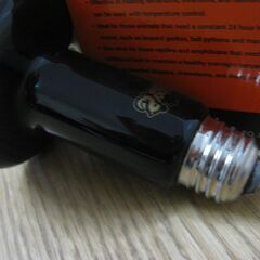 5個あり 未使用品 ペット用品 LUCKY HERP PEPTILE 爬虫類用 60W セラミックヒートエミッター ブラック の画像