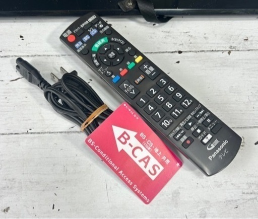 札幌市内配送可 13年製 Panasonic パナソニック ビエラ 50V型液晶テレビ TH-L50C60 動作良好