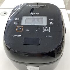 【6ヵ月保証】炊飯器 TOSHIBA　RV-10VRR　5.5合