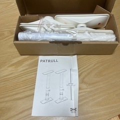 家具固定用突っ張り棒